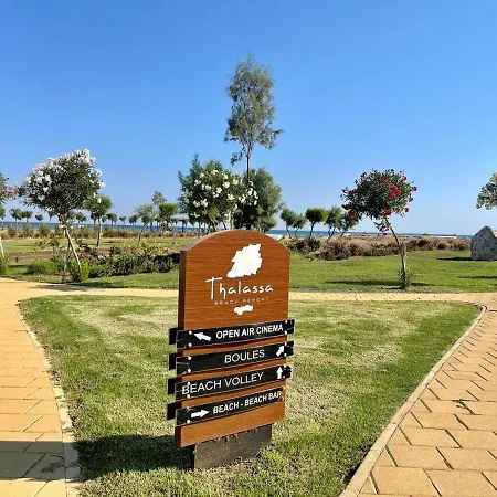 Sweetness By The Sea